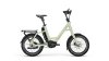 QIO EINS P-5 Unisex 48 cm grün