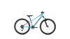 Conway MS 260 suspension Jugend 38 cm blau, schwarz