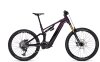 Focus FOCUS SAM² 6.9 46 29  12 Darkviolett Diamond